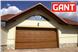 Cекційні гаражні ворота Gant Plus Pro розмір 2400 х 2030 мм. (Фільонка - під дерево) Торсіон