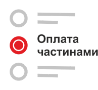 Monobank, Privatbank, A-bank, raiffeisenbank, oschadbank, otpbank - Купити автоматика для воріт від 2 до 6 платежів або миттєва розстрочка ➥Testum-UA (099) 324-71-66 ➤  Доступная ціна на автоматику для воріт ✈ Швидка доставка ✓ Безкоштовний замір ✓ Монтаж під ключ в будь-якому місті України ✓ Гарантія 3 роки ✓ Допомога в підборі